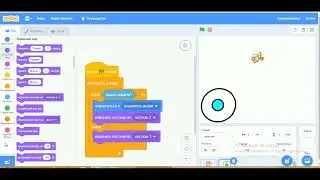 андроид игра на scratch  + как сделать джойстик