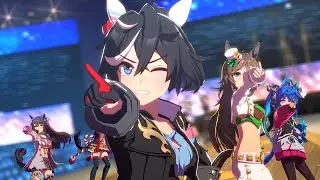 【ウマ娘】「DRAMATIC JOURNEY」ミスターシービー、カツラギエース、ツインターボVer.