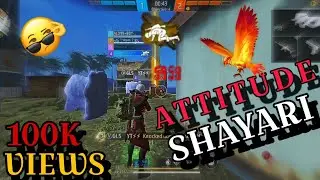 Free Fire Attitude Shayari Status 😈 || Free Fire Attitude Shayari || #freefire #freefirehighlights