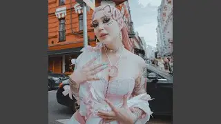 Кисс май