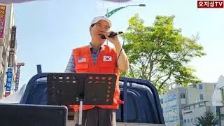 민주당은, 정말 대한민국이 망하는 것을 원할까? 25만원 철회하라(김대중 정신을 잊었는가?)