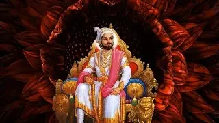 प्रौढ प्रताप पुरंदर, क्षत्रिय कुलावतंस | छत्रपती शिवाजी महाराज शिव घोषणा | शिव गर्जना