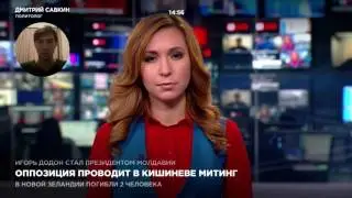 Дмитрий Савкин- политолог-международник