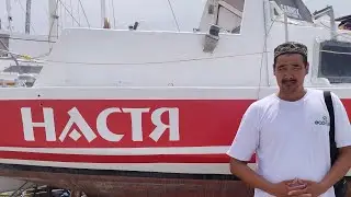 СОНГЫ ЭФИР АЗИЗЛЕРИМ