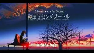 [AMV] Culture Code   Fairytale