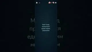 #хасса