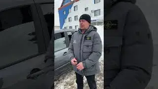 Отзыв АвтоДилер Тольятти