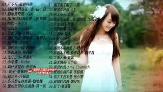 2018Top50中文 ( 快手歌曲排行榜2018 ) 2018最流行最火的歌 2018华语必听排行榜你听过几首- 2018年流行歌曲排行榜