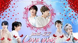Love wins 🫶💗|| the untold love || part-22|| yoonmin wedding 💒