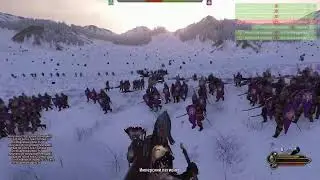 Bannerlord