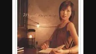 Changin' My Life - New Future