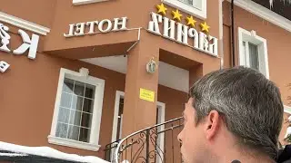 Честный обзор. Смоленск. Hotel БаринЪ