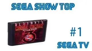 Sega Tv 