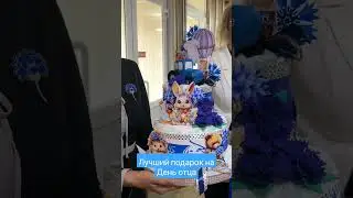 В День отца Антон  Рыжанков из Орши получил свой главный подарок – забрал из роддома первенца