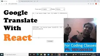 Google Translate React.js App - Multi-language app