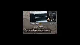 Сообщения моего Крестного под фонк #рекомендации #shorts #фонк #крестныйотец #сообщение
