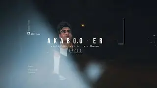 akaParson feat. Andrews Moore - akaBoomer (Official Music Video)