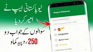 🔥Pakistani Earning App | Earning App Withdraw Easypaisa Jazzcash | Online Earning Without Investment