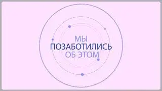 Приложение геологическая карта