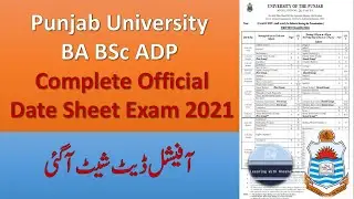 PU ADP Part 1 Complete Datasheet 2021 | ADP Official Datesheet Part 1 2021