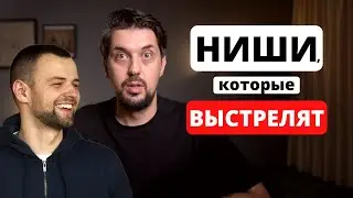 Продвижение БЕЗ ТАРГЕТА в Инстаграм | возможности ВК, Telegram, Одноклассники