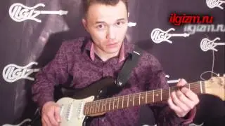 Ария Беспечный Ангел Видео Разбор (как играть,урок)