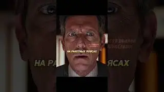 Мальчик-гений изобрёл реактивный ранец 🤯 