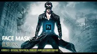 How to make face mask like Kriss in photoshop || Photoshop: How to Create a Face Mask Photo Portrait