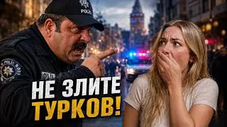 🇹🇷ТУРЦИЯ АНТАЛЬЯ 2024