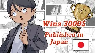 I entered Japanese Manga Competition (and won)