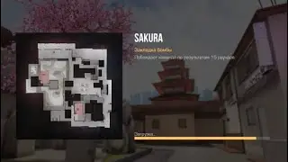КАТКА В ЗАКЛАДКУ БОМБЫ. STANDOFF2. ПРОТИВНИКИ ВЫШЛИ ПОСЛЕ МОЕЙ ИГРЫ!!!
