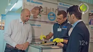 Участники 