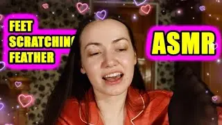 Asmr, Feet, feather