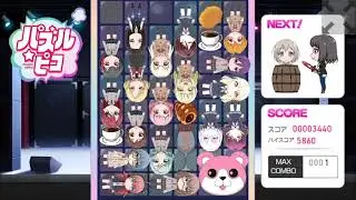 BanG Dream! Puzzle Pico PLAYABLE Version (w/ Raise a Suilen and Morfonica)