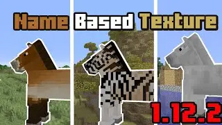 How to make CUSTOM textures based on NAME | minecraft 1.12.2