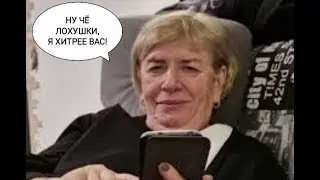 САМВЕЛ АДАМЯН МАЯ НАДЯ ПРИЕХАЛА, БУДЕМ МАМКУ ЛИЧИТЬ!