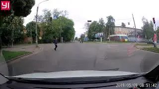 Черт на Ланусе