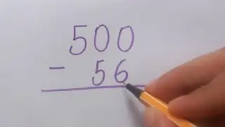 SUBTRAÇÃO - CONTA DE MENOS: 500 - 56