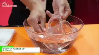 [第60回 JAPAN DIY HOMECENTER SHOW 2024] ゴリラテープ クリスタルクリア - 呉工業株式会社