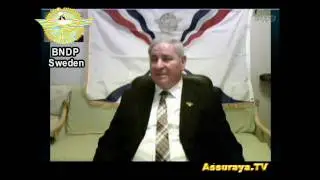 BNDP Show 001 Part1