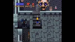 Elite ZAMN - Level 36