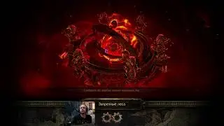 SC! 3.21 !  Arc !  фарм Сущностей Кормит ? #инетживи