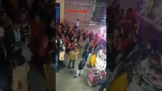 Today marriage Party l Dance shikhe l YouTube shorts l shorts video l yt short l shorts l shorts YT