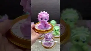 Драконы из мыла 