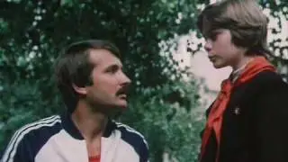 Разговор с Ишутиным