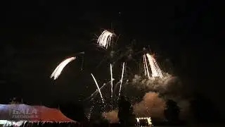 Wedding Display by Gala Fireworks in Bedfordshire