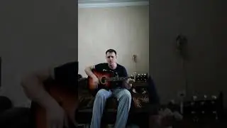 Вертушки на маздок под гитару