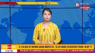ELITE TV 2:00 PM  MANIPURI NEWS | 2nd November 2023