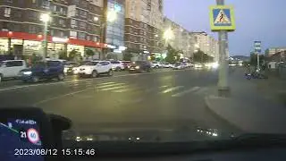 анапа 2023