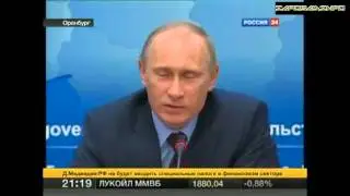 Шпионский анекдот от Путина - Spy anecdote from Putin